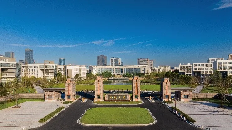 南通大学